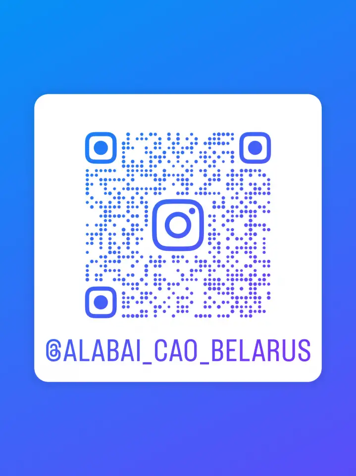 Предлогаю, фотография 7