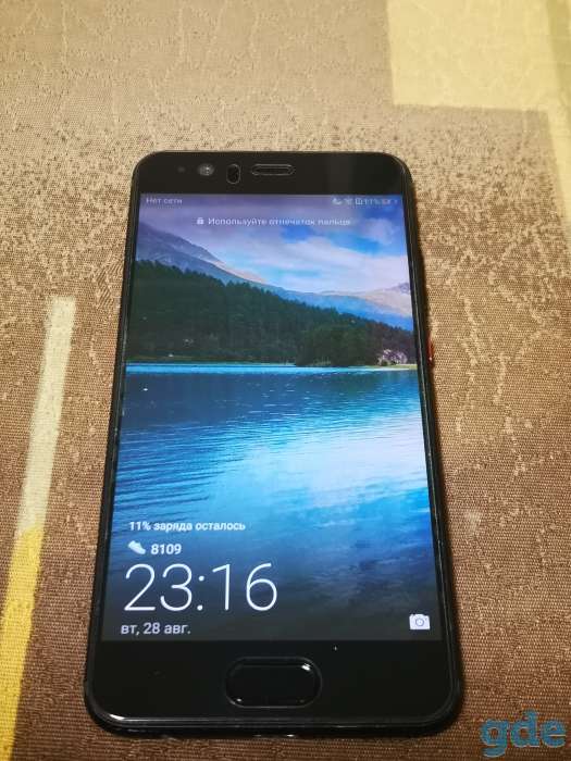 Huawei VTR-L29 (P10), фотография 2