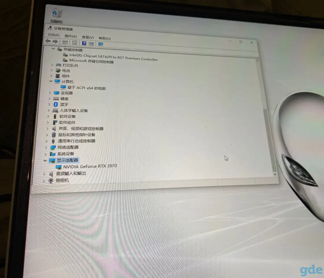 Alienware, фотография 4