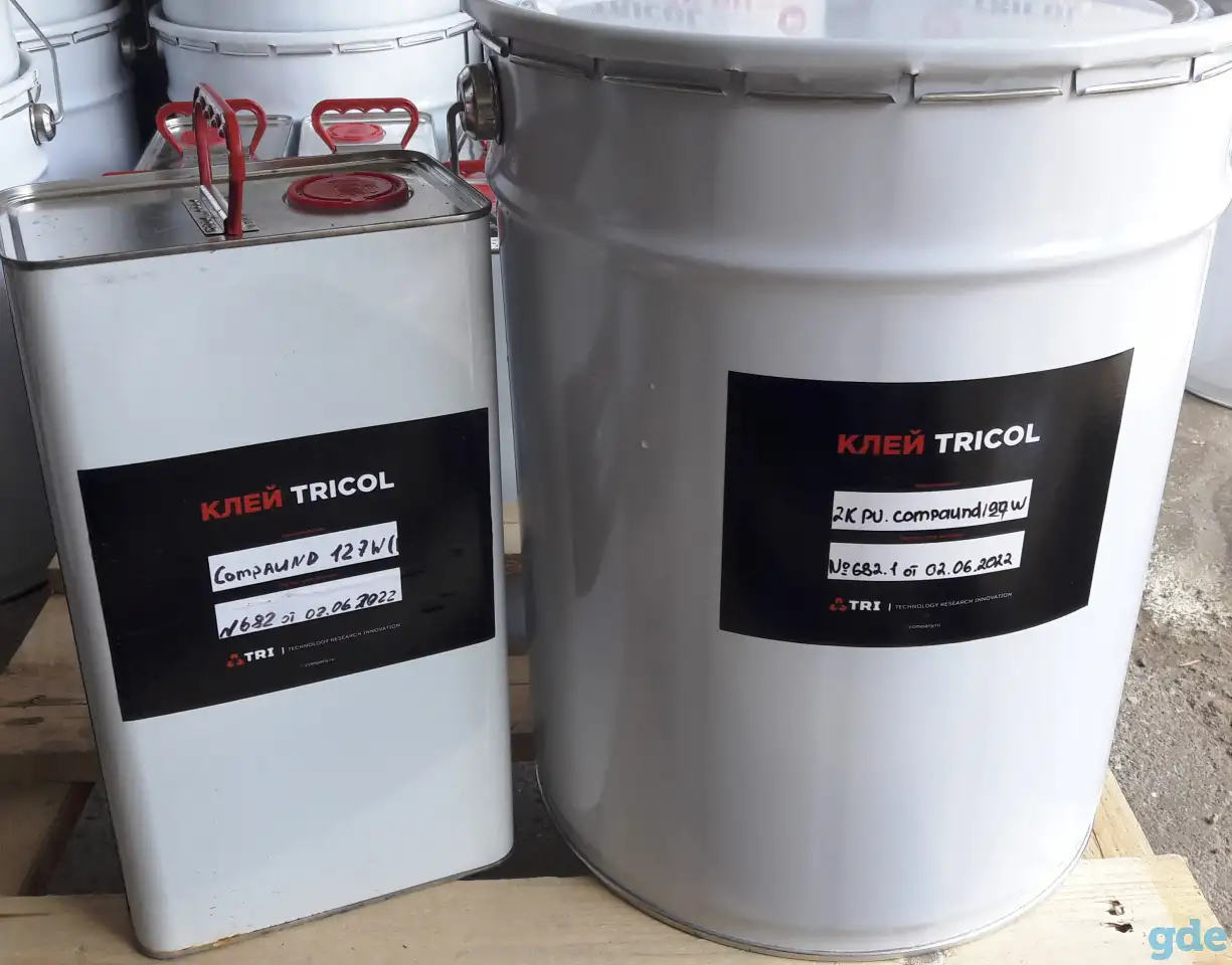 Компаунд электроизоляционный TRICOL 2K PU127 COMPOUND WHITE (белый, комплекты по 20 кг) Аналог Loctite 6127/4300, фотография 1