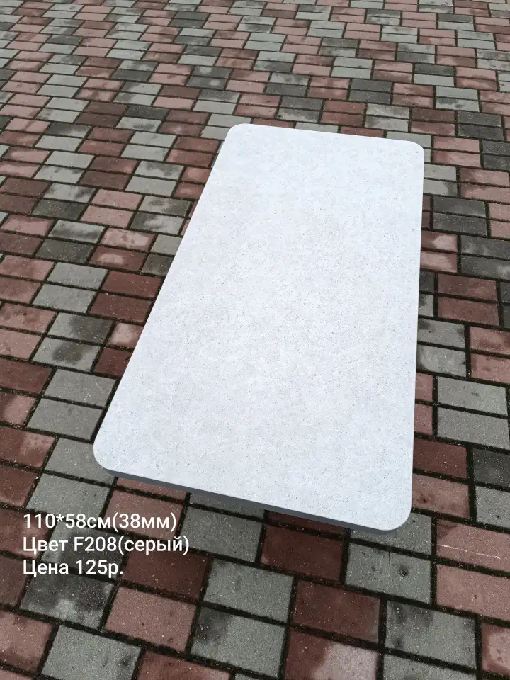 Столешница для стола 110х58см Рассрочка 0, фотография 2