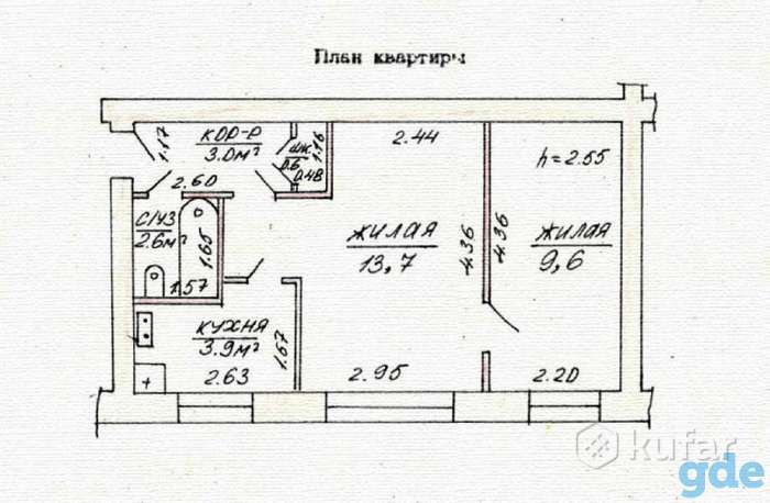 Продаю 1/2к площадь 33/23/4, фотография 7