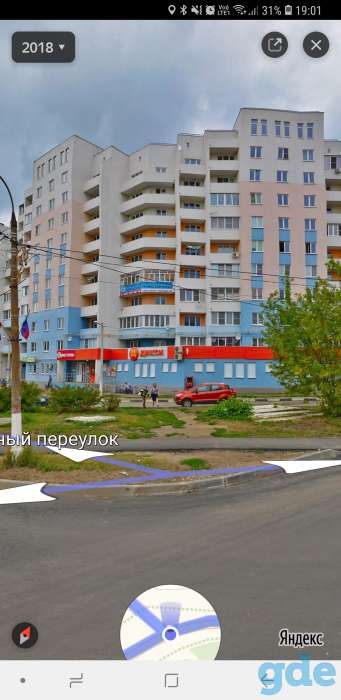 Продаю квартиру в рф, фотография 1