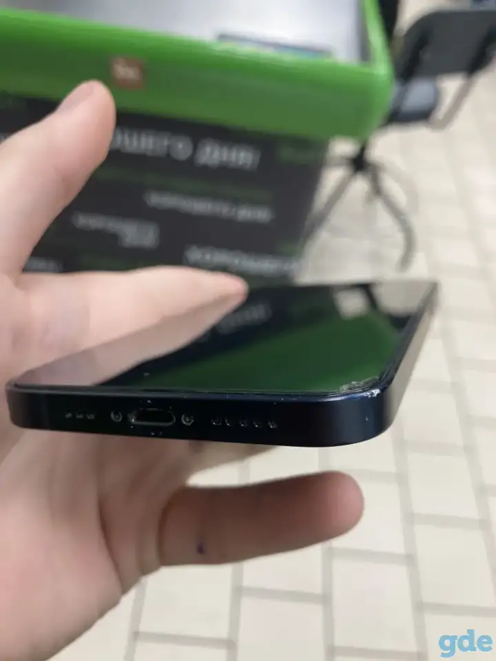 IPhone 12, фотография 5