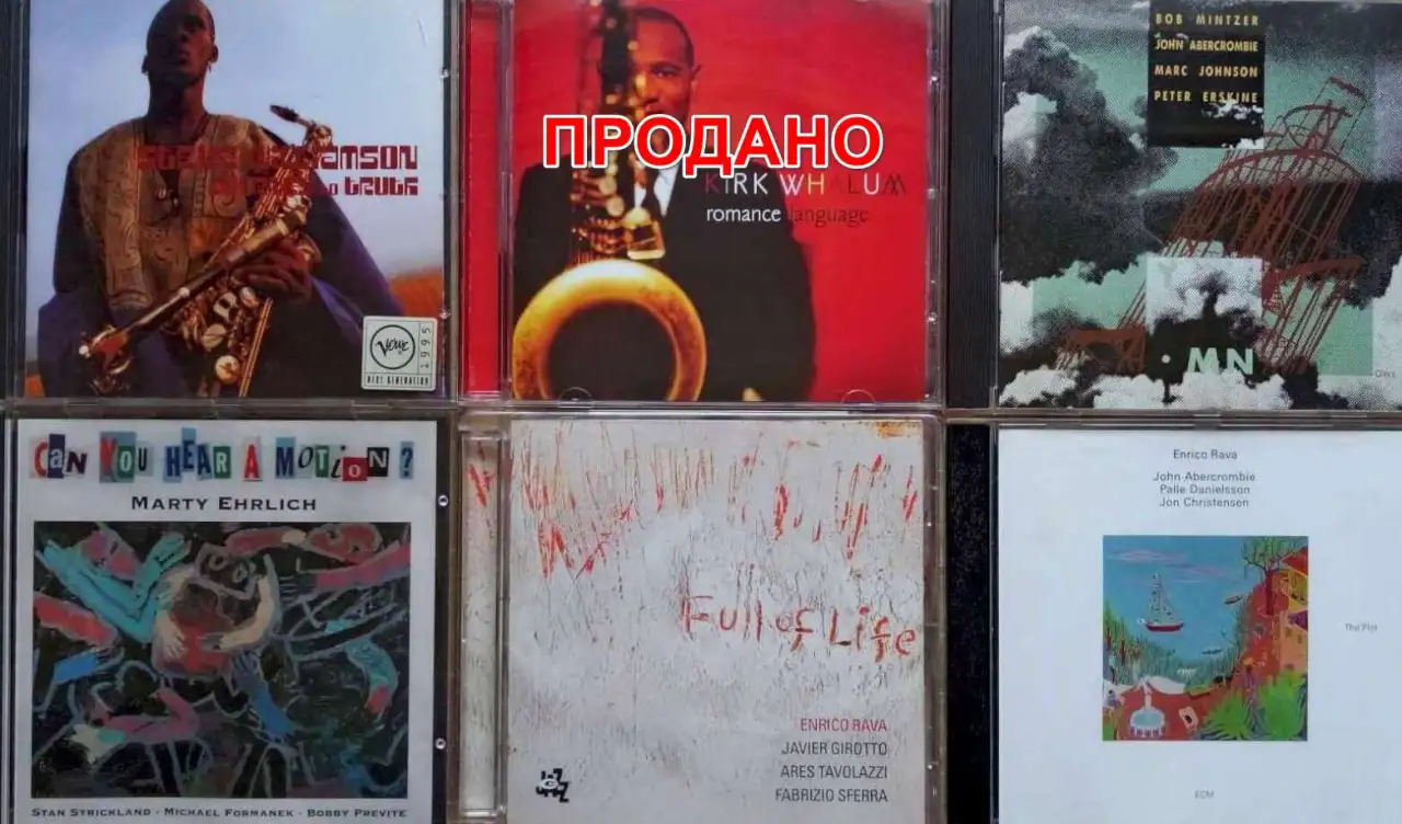 Фирменные CD Clapton,Santana,Madonna,Boney M и др, фотография 17