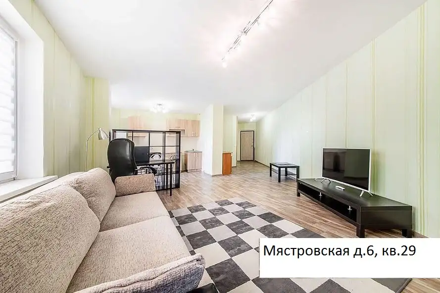 Сдается светлая, тёплая, уютная однокомнатная квартира-студия, фотография 1