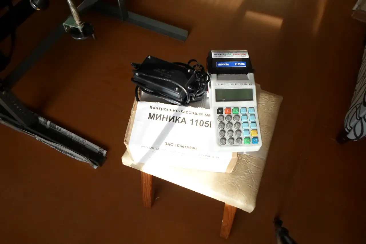 кассовый аппарат МИНИКА 1105МК, фотография 1