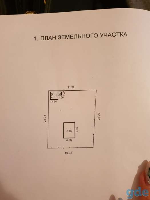 Продам дачу, срочно., фотография 2