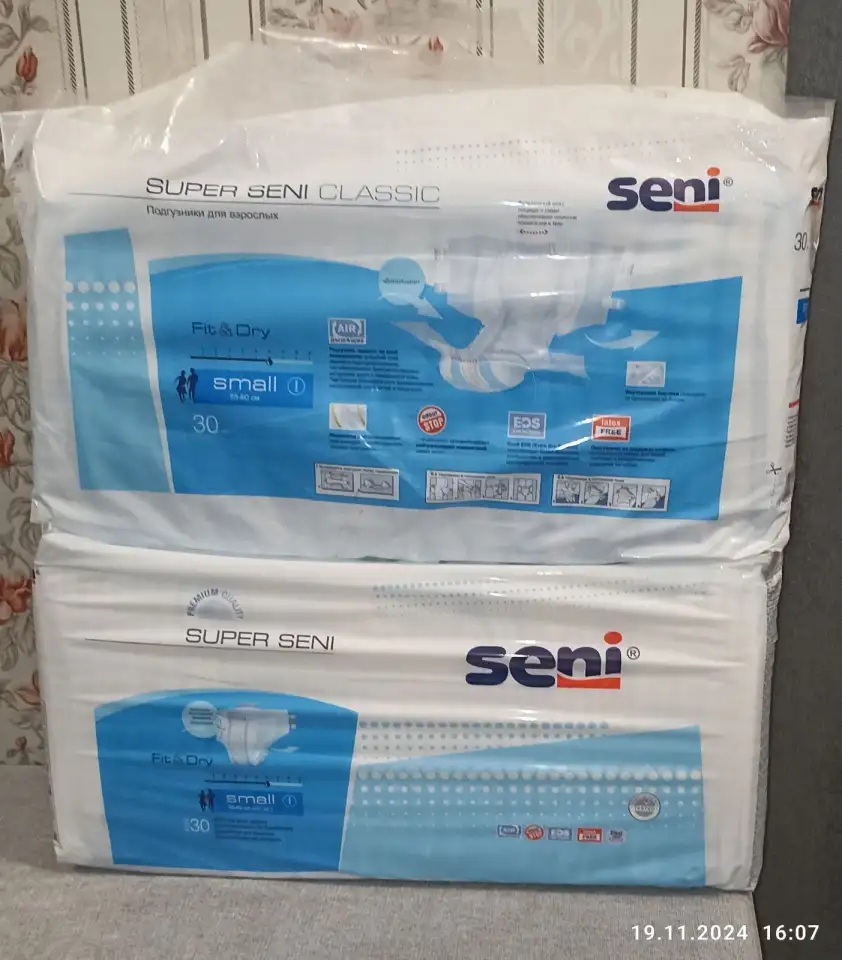 Подгузники для взрослых Seni Super FitDry M, 50 шт, фотография 1