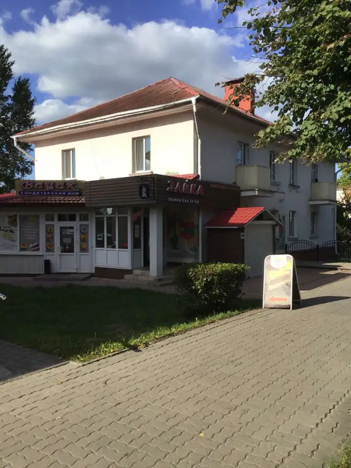 Аренда помещения под офис, магазин, фотография 1