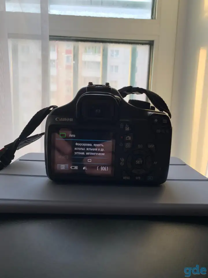 canon 1100 d, фотография 4