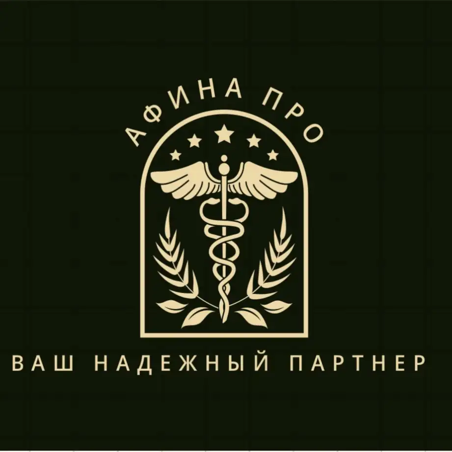 Работа вахтовым методом в Минске, фотография 1