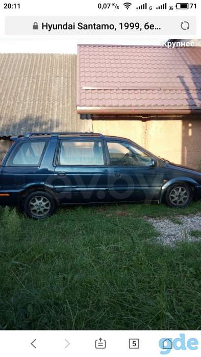 Продам авто Hyundai, фотография 1