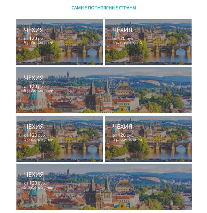 Разработка и продвижение сайтов любого уровня сложности., фотография 5