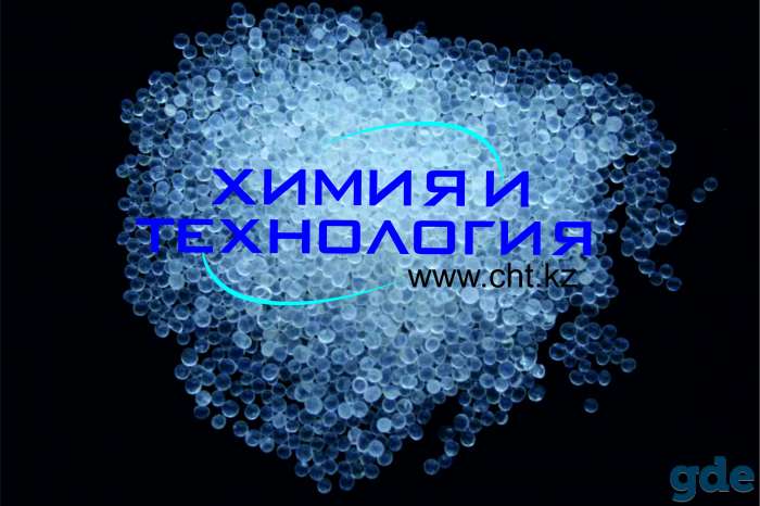 Силикагель КСКГ и КСМГ, фотография 2
