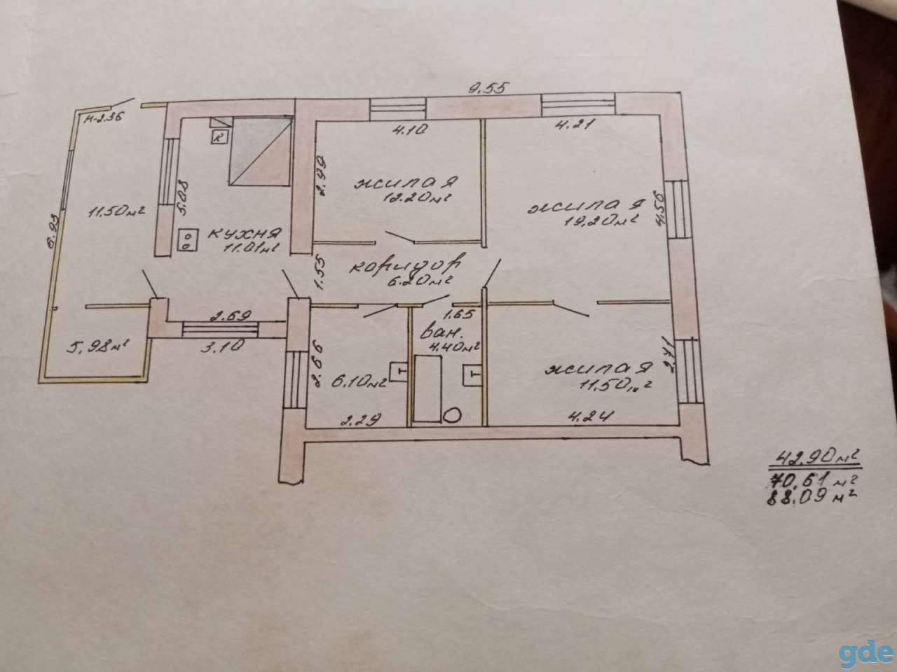 продам дом кирпичный, ул.Зои Космодемьянской 23, фотография 1