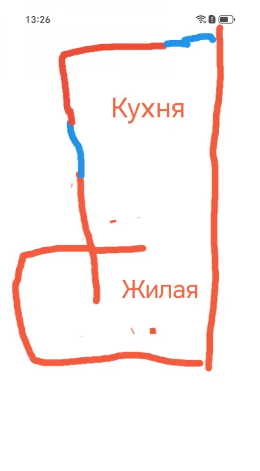 Мы очень рады, Деревня кричино борисовский район минская область улица школьная 13, фотография 6