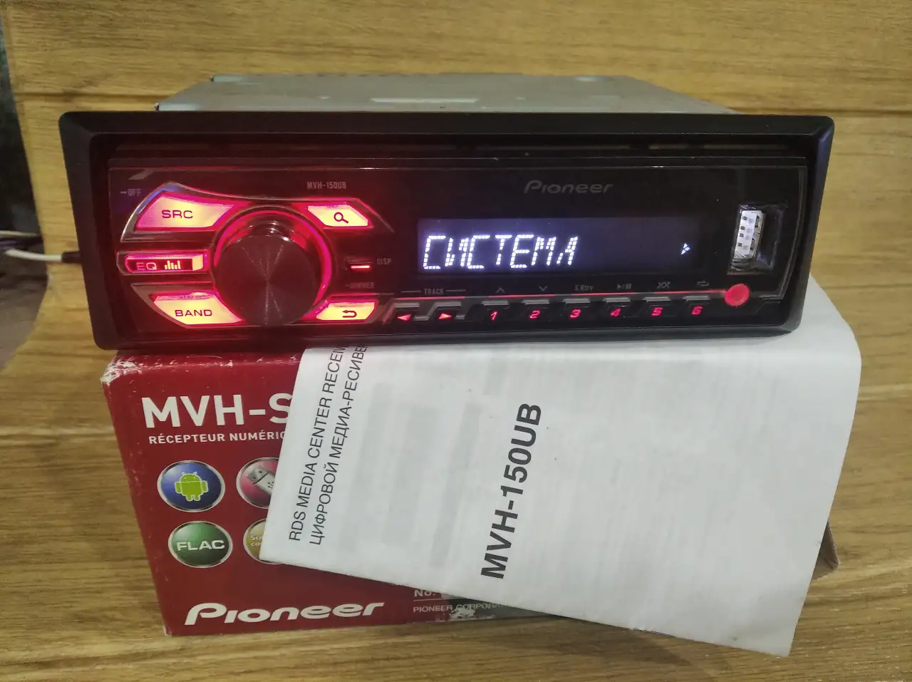 USB-магнитола Pioneer MVH-150UB, фотография 1