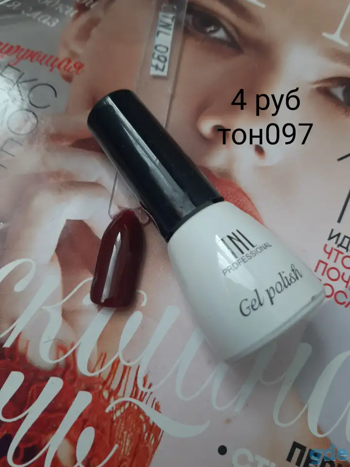 Продам гель-лаки, фотография 10