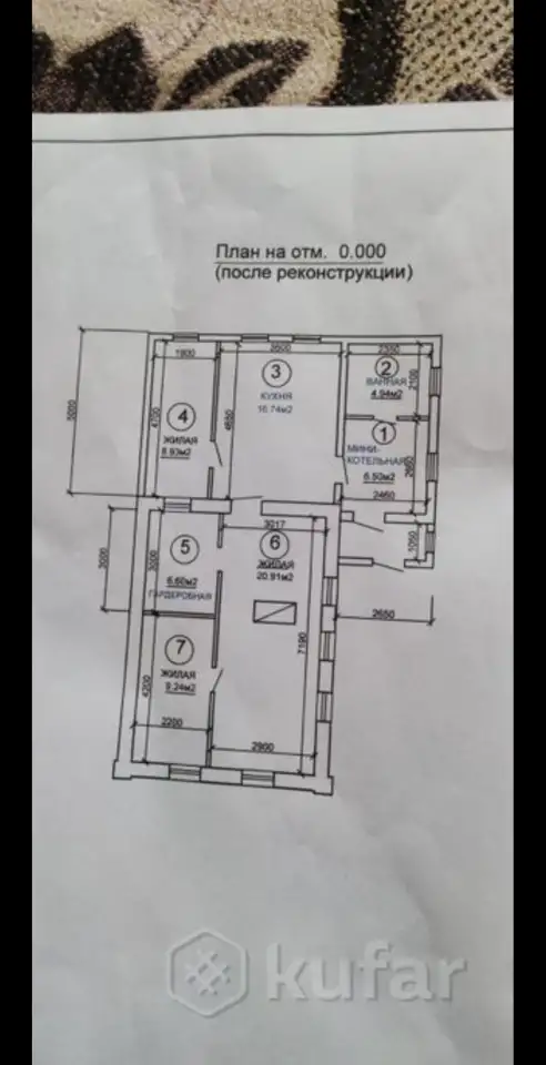 Дом, 4 комн., 75 м.кв. 5 мин от волотовынов.жизни, фотография 9