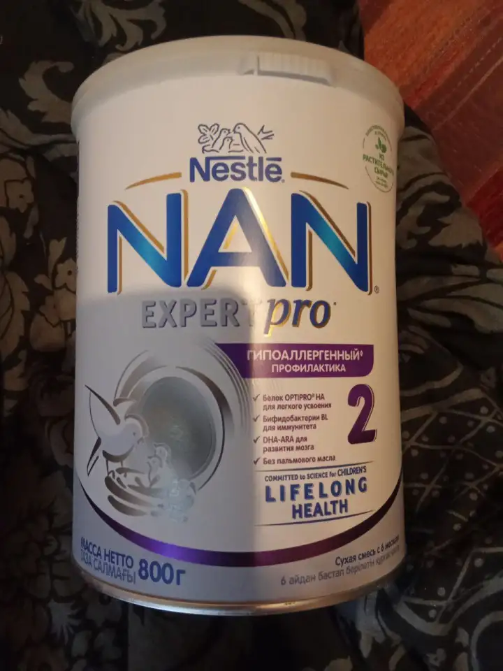 Молочная смесь NAN EXSPERT PRO от Nestle, фотография 2