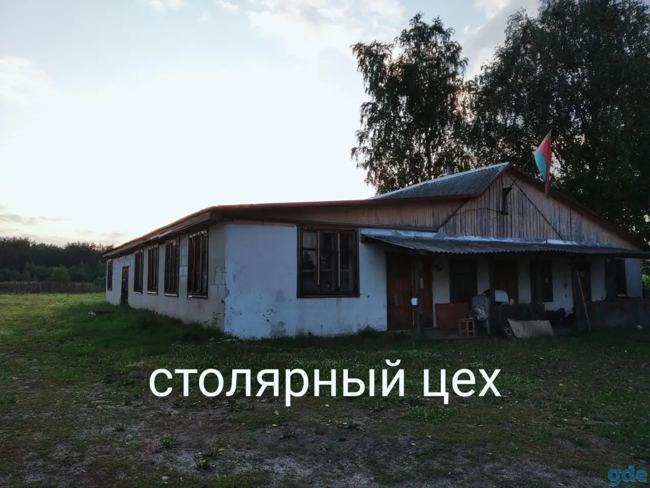 Действующий бизнес, Гомельская область, Мозырский район, н-п. Каменка, ул. Советская 31а, фотография 2