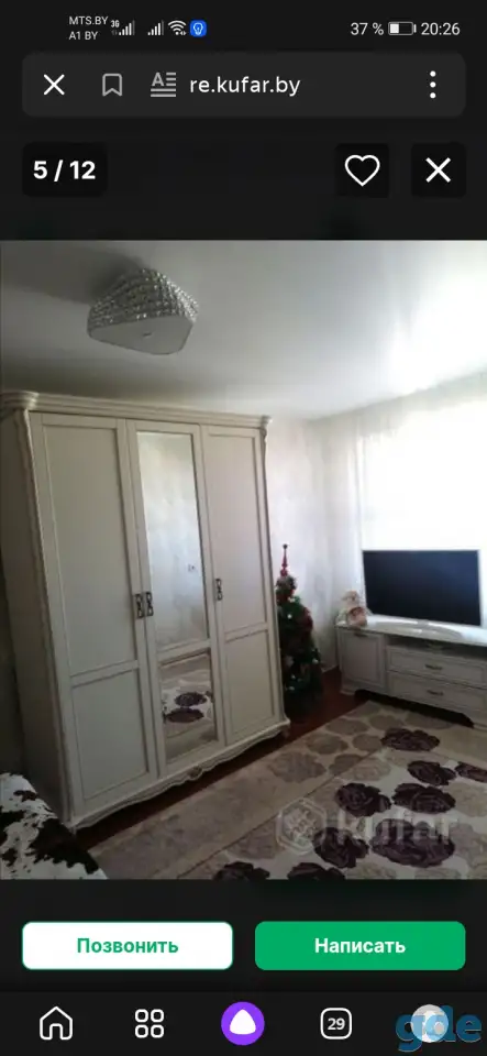 Продажа квартиры, Г. пр-и Мира, д. 2, фотография 2
