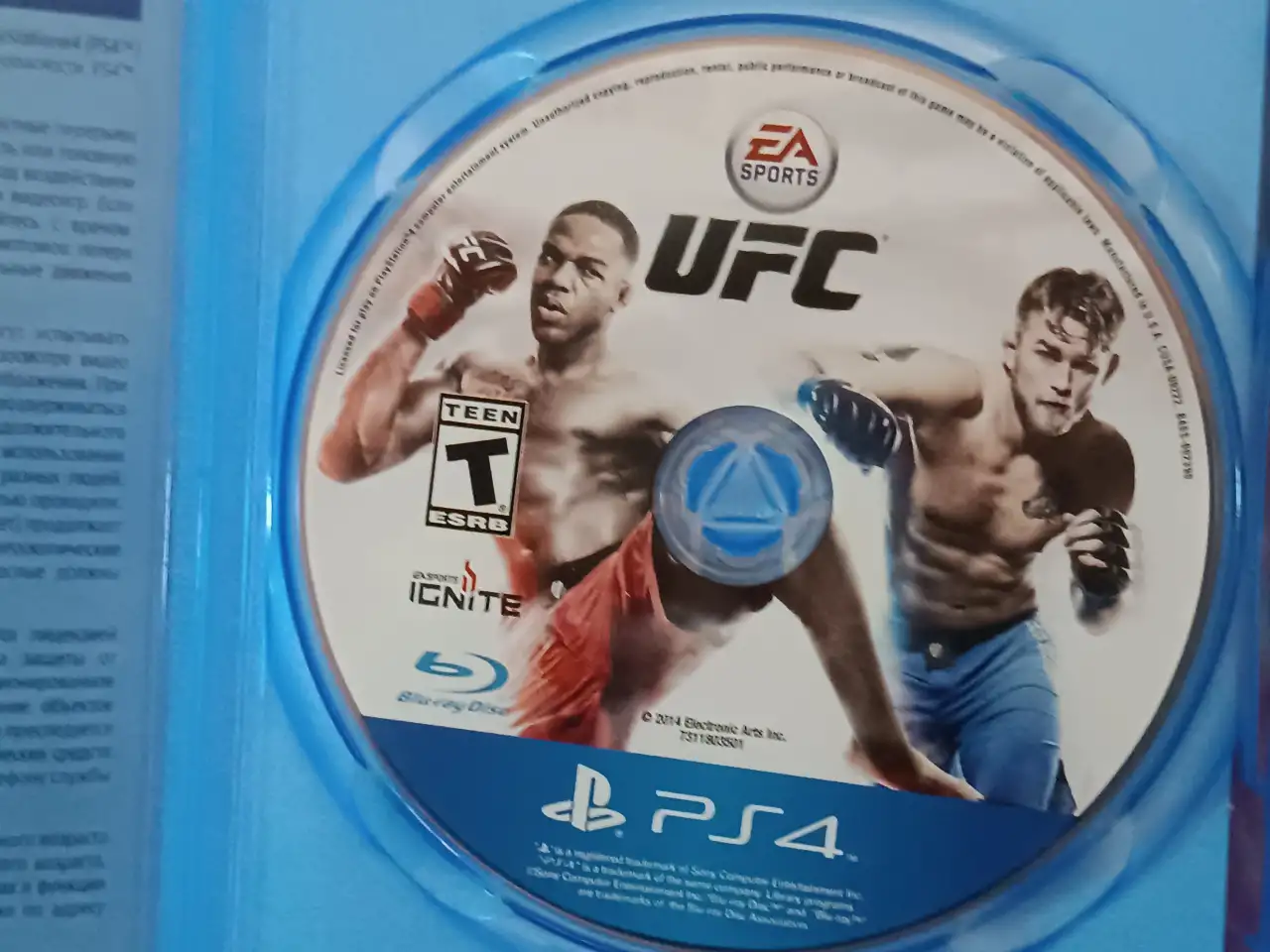 Диск игра UFC для приставки Sony PS4 и playstation 3, фотография 2