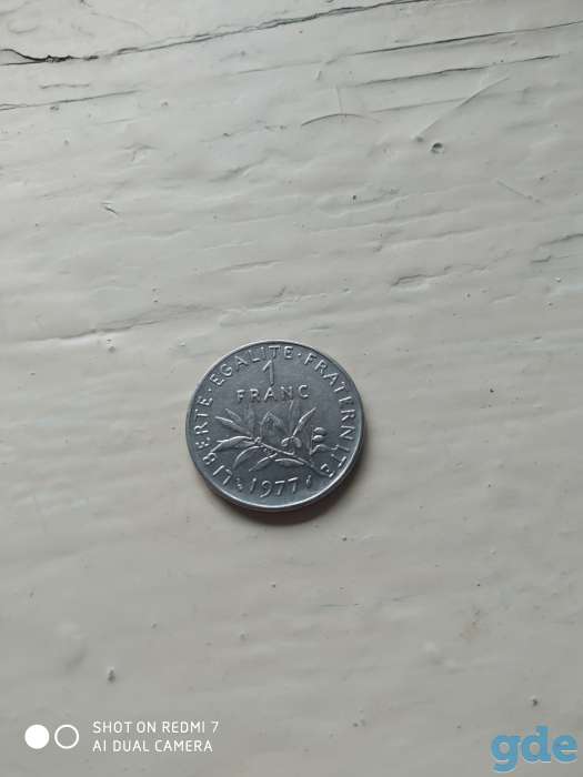 Продам монеты, фотография 1
