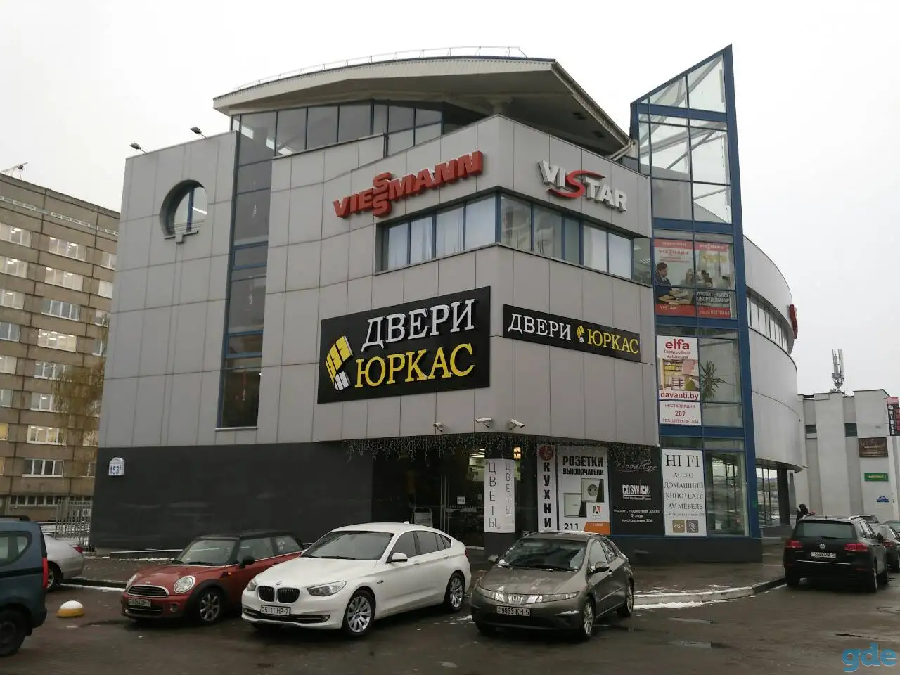 Предлагаем от собственника в аренду административно-торговые  помещения площадью от 10 м2  до 75 м2., фотография 6