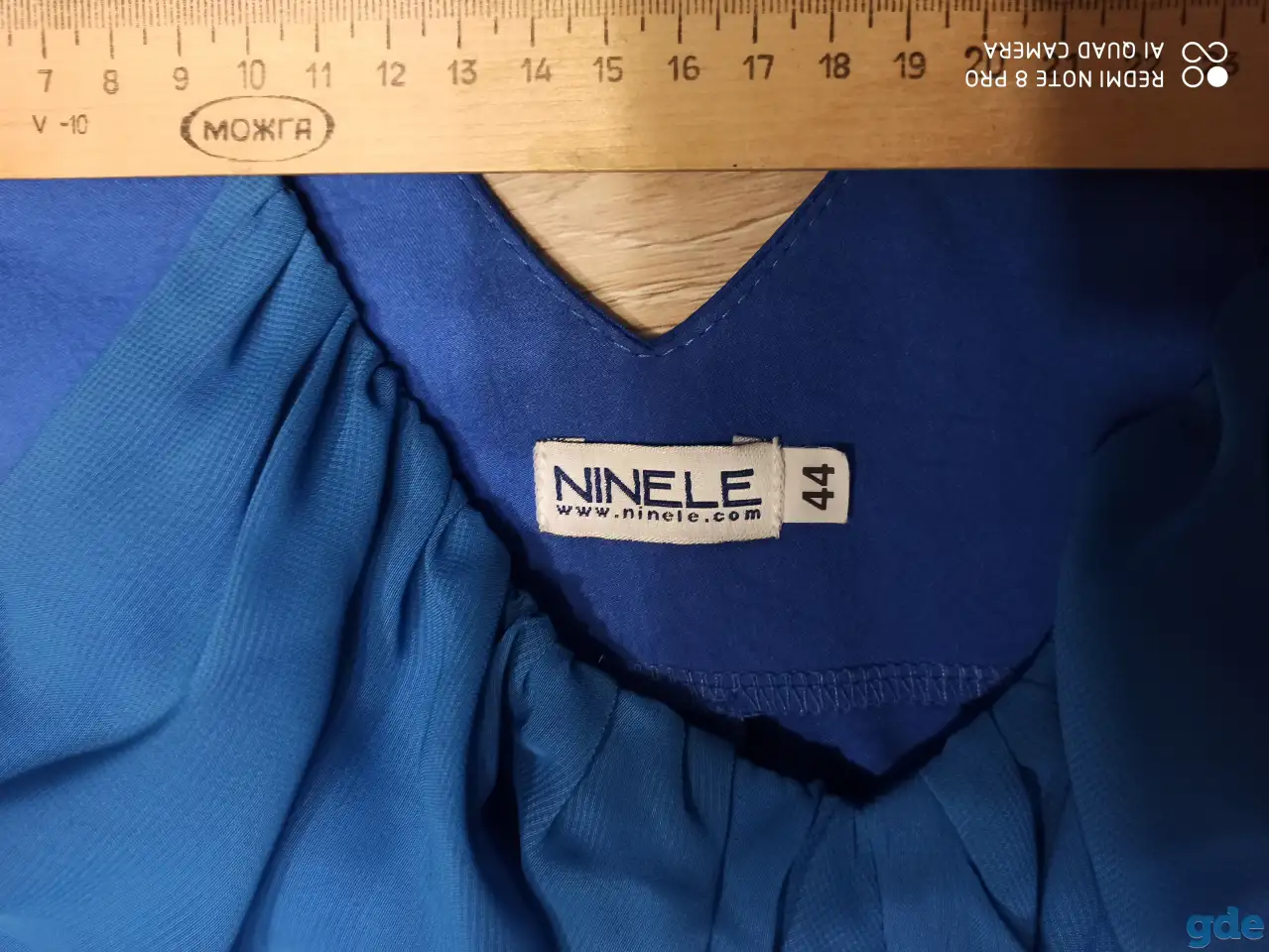 Туника NINELE сине-голубого цвета размер 44/1-4   9 б.р., фотография 4
