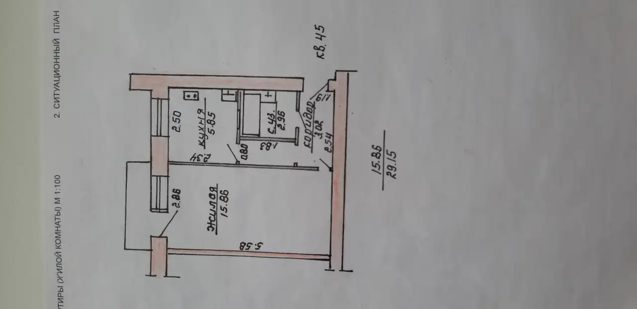 Продается 1 комн квартира, проспект Фрунзе д.45, фотография 9