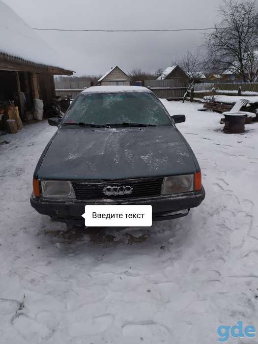 Продам автомобиль Audi 100, фотография 4