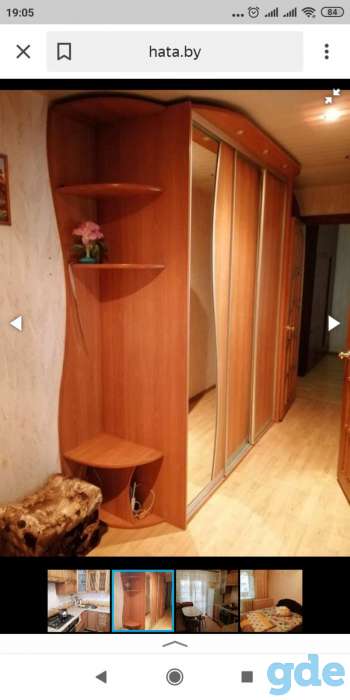 Квартира на сутки, фотография 3