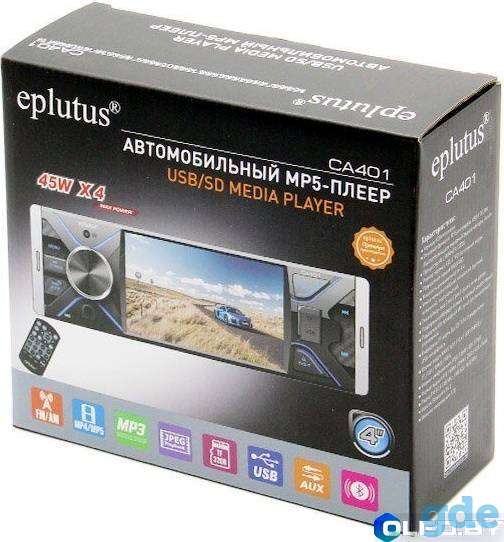 Магнитола Eplutus CA401, автомагнитола для машин 1din, фотография 3