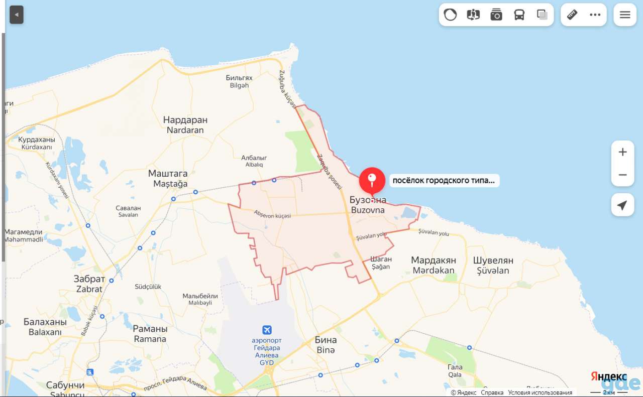 Продаю благоустроенное, обжитое домовладение на морском побережье, фотография 14