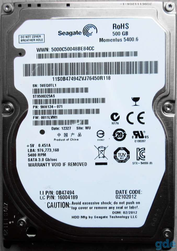 Новый жёсткий диск для ноутбука 500 Гб 5400 RPM 8 Мб, фотография 2