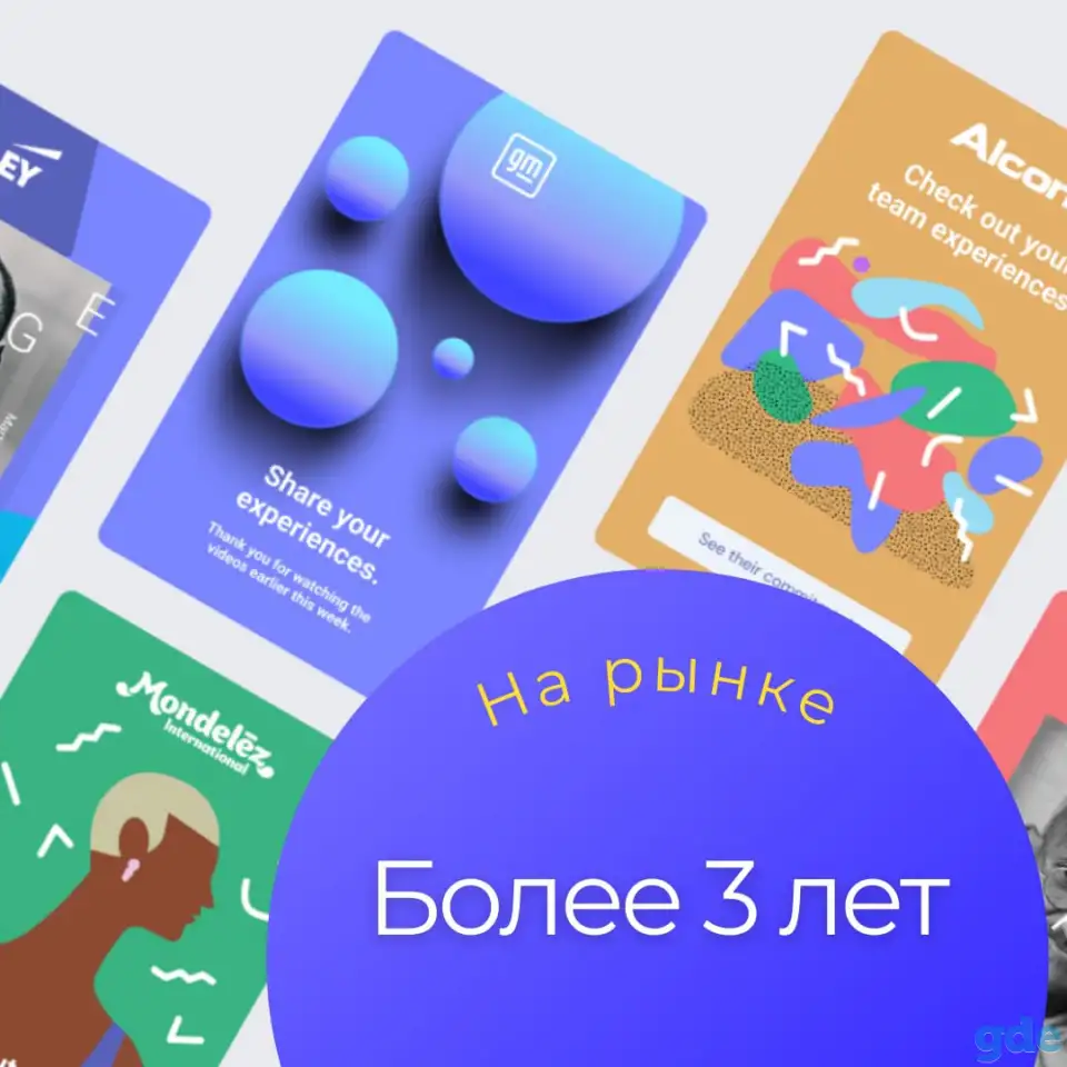 Продам IT-компанию с оборотом более 100 000$ / год, фотография 2