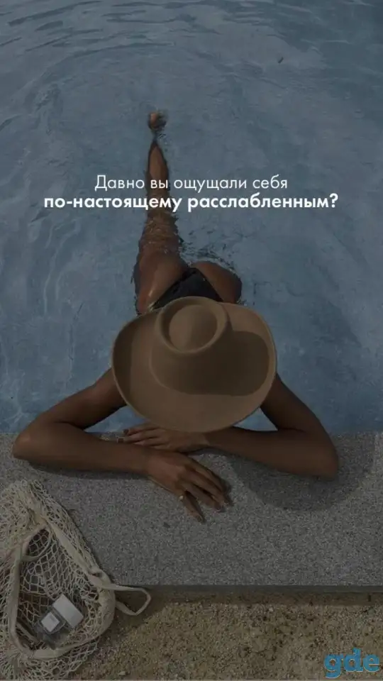 Массаж и тейпирование лица и тела, фотография 1