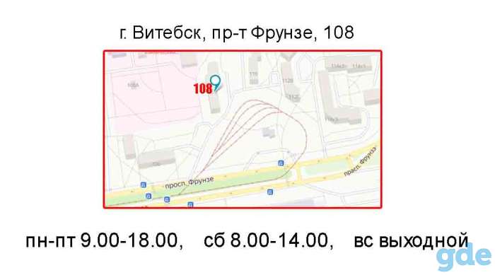 Ателье,ремонт одежды., фотография 2