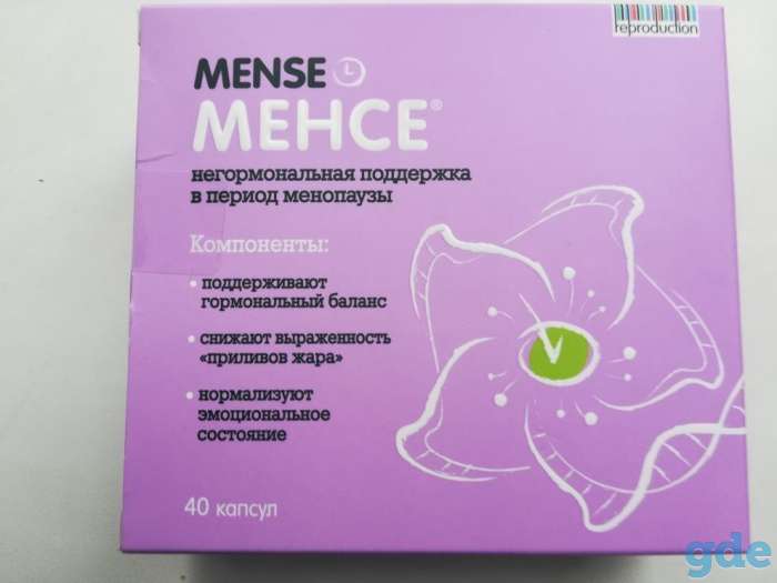 Фито-витаминный комплекс Mense, фотография 1