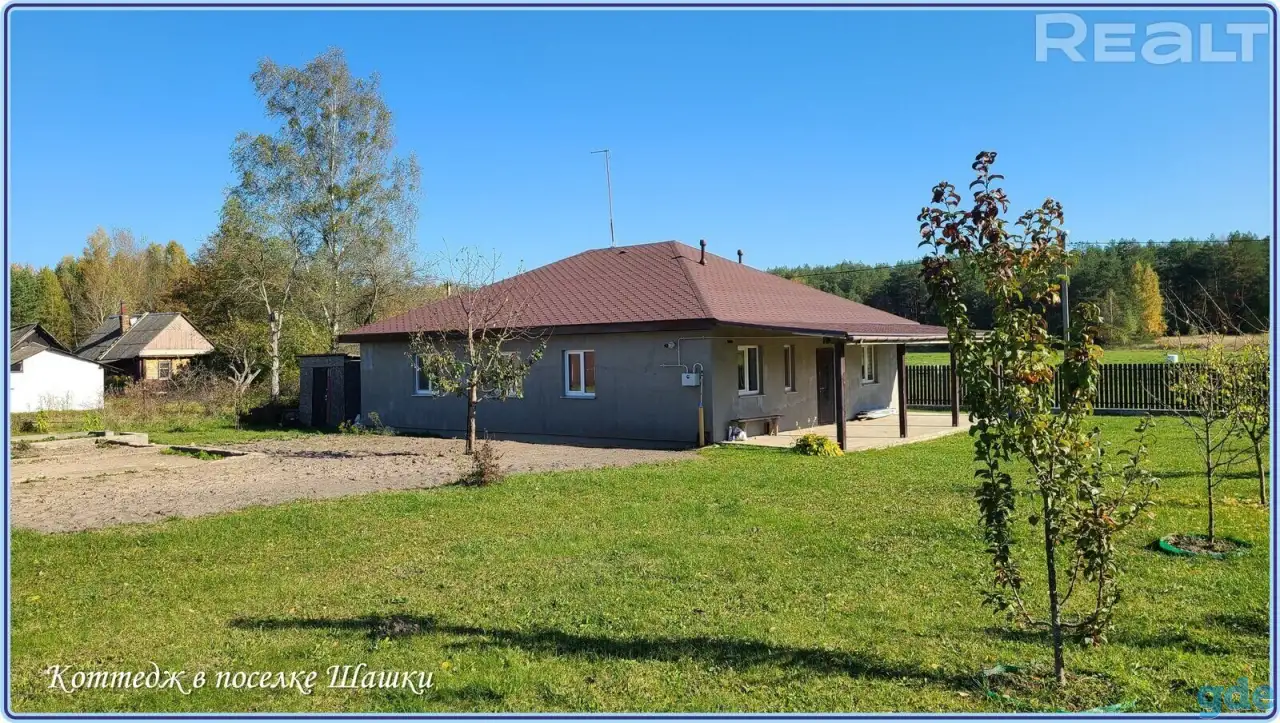 продажа дома, фотография 5