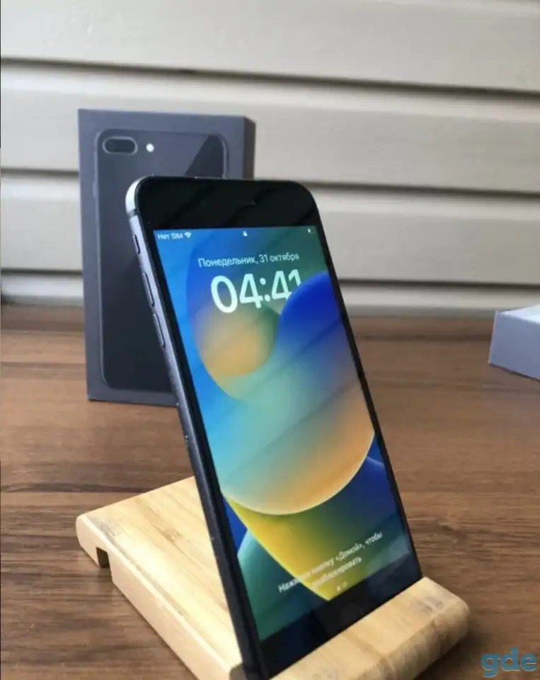 Iphone 8 plus, фотография 2
