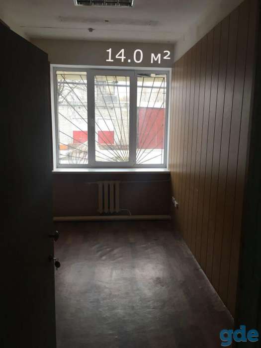 Помещения в аренду от ОАО 