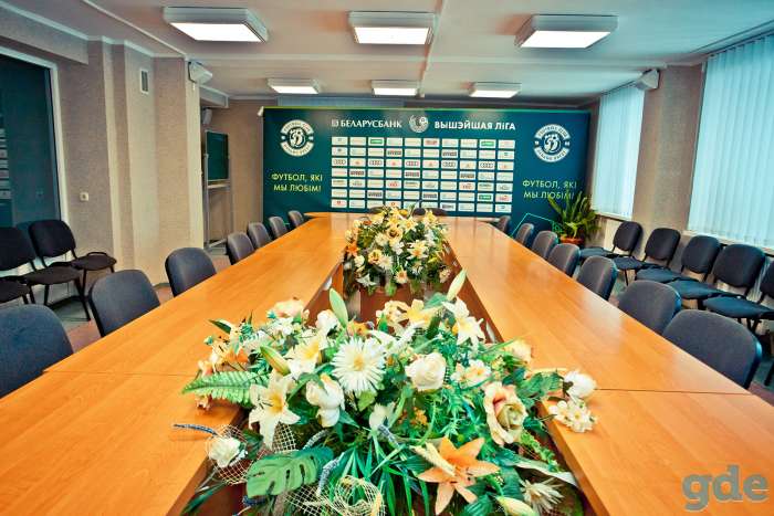 Конференц-зал для вашего мероприятия, фотография 1