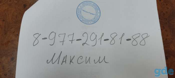 Нужны водители, фотография 3