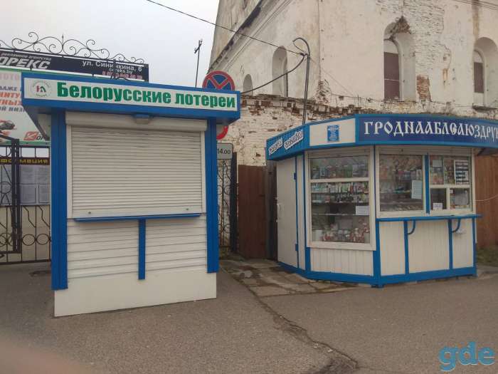 Сдается в аренду киоск 4 кв.м., фотография 2