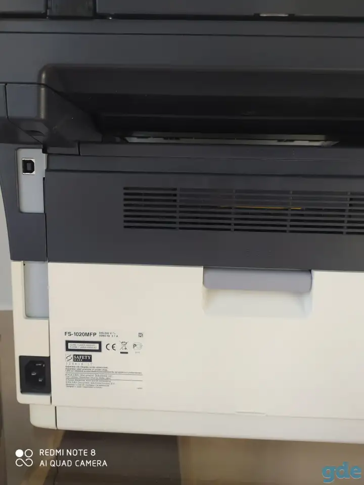 МФУ Kyocera Ecosys FS-1020MFP БУ САМОВЫВОЗ, фотография 3