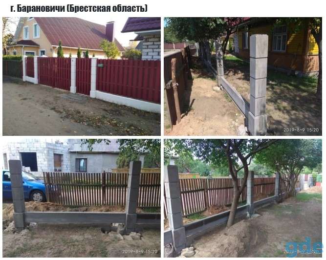 Модульный забор под ключ, фотография 3