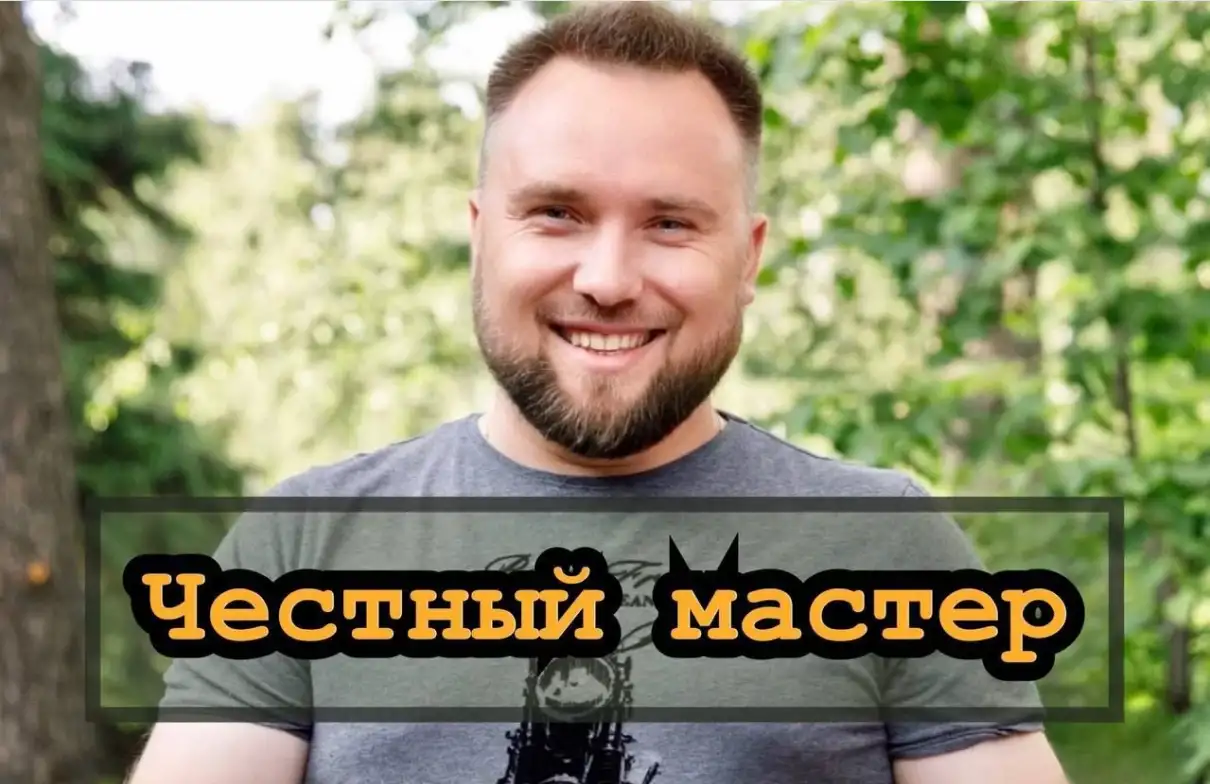 Ремонт компьютеров Ремонт ноутбуков Установка Windows Mac, фотография 1
